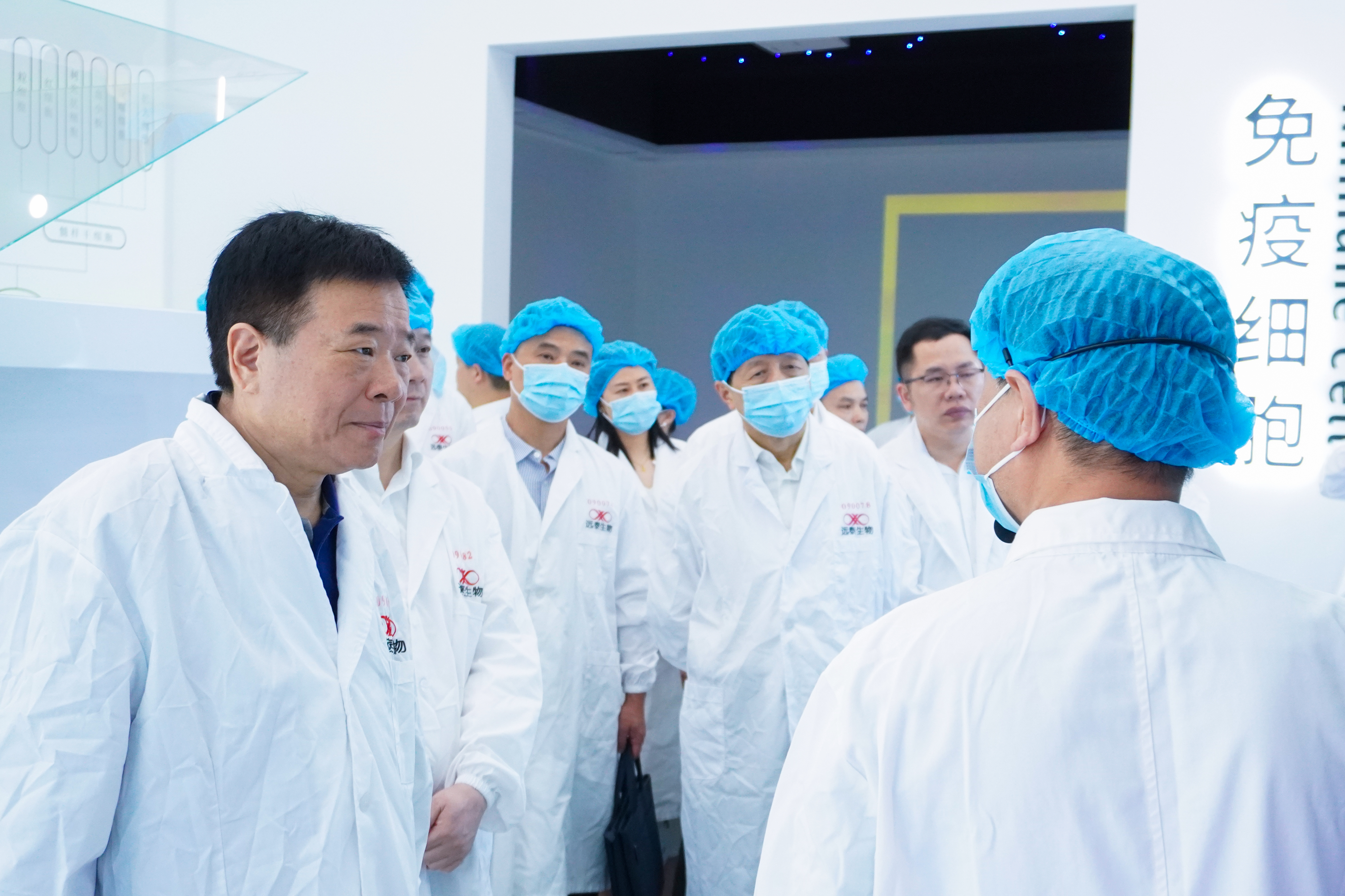 湖南省人大常委会党组成员、副主任陈飞率队赴远泰生物调研
