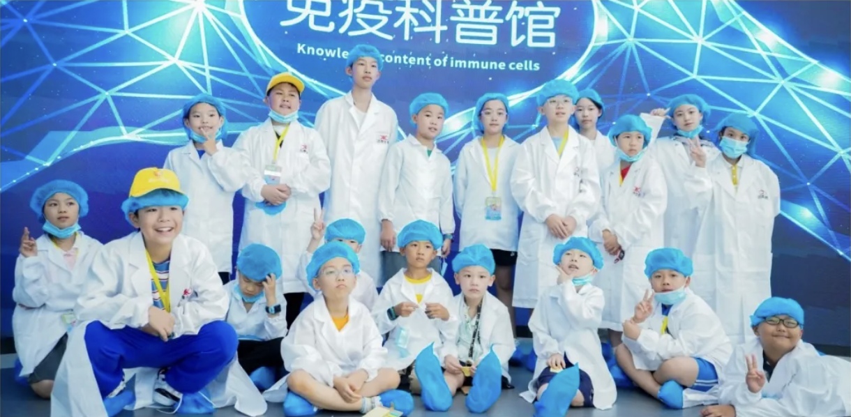 探索免疫系统的奥秘，湘江小记者走进远泰生物免疫科普馆