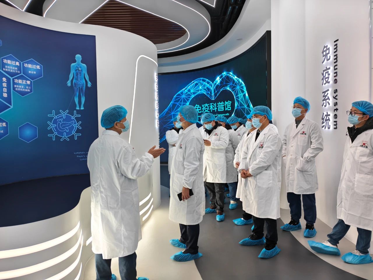 楚天研发团队一行莅临远泰生物参观交流