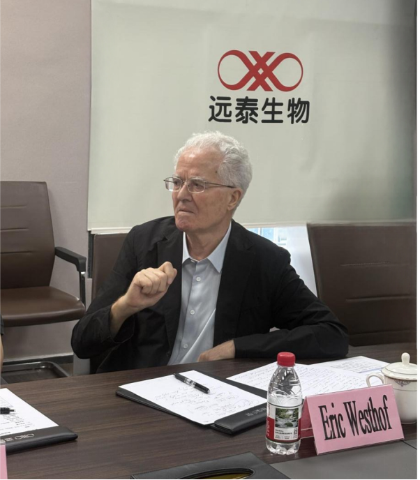 欧洲院士Eric Westhof教授莅临远泰生物开展科技交流