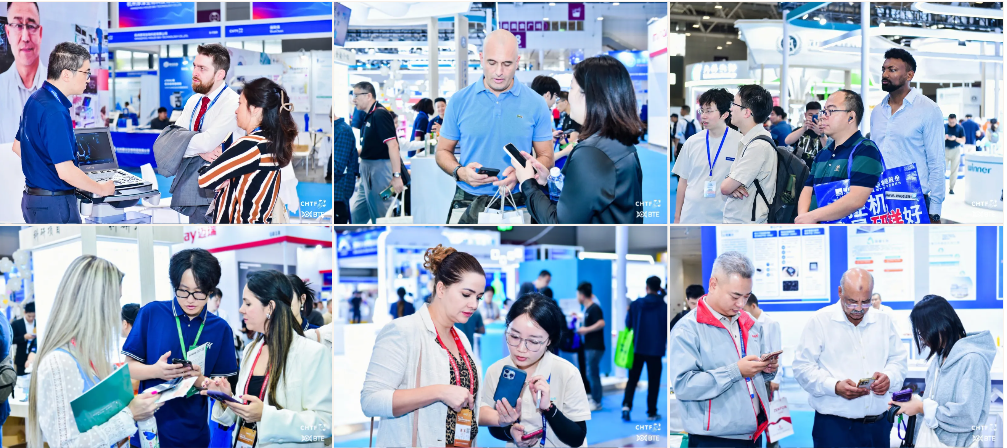 远泰生物丨诚邀您参加第二十七届中国国际高新技术成果交易会(高交会)—BTE 2025