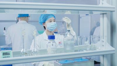 湖南远泰生物技术有限公司抗体与免疫科普基地开放公告